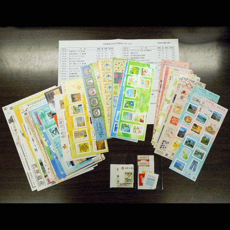 2022年日本切手イヤーセット(鉄道150年除く)