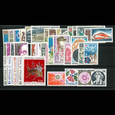 フランス1974年記念切手イヤーセット