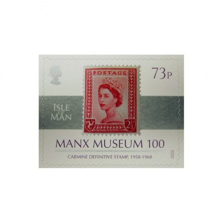 マン島2022年マン島国立博物館100年:エリザベス女王切手1種