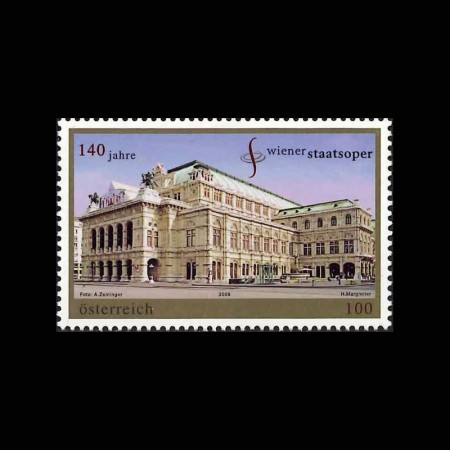 オーストリア2009年ウィーン国立歌劇場140年切手1種