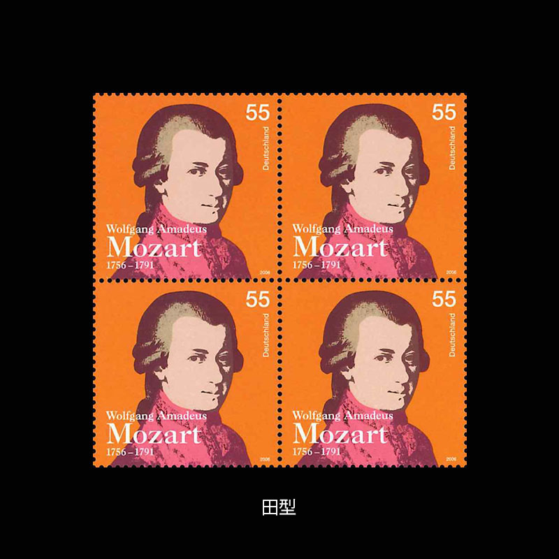 ドイツ2006年モーツァルト生誕250年切手1種