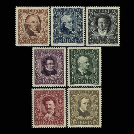 オーストリア1922年慈善切手7種:音楽家