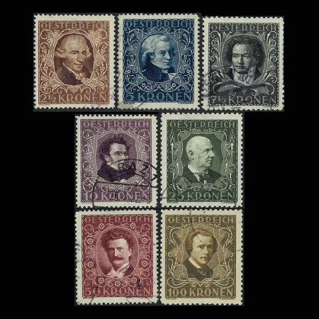 オーストリア1922年慈善切手7種:音楽家(使用済)