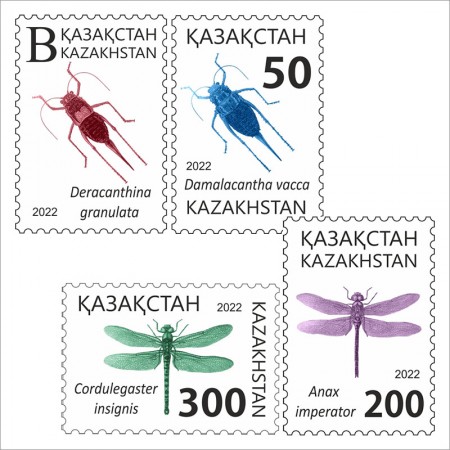 カザフスタン2022年昆虫4種